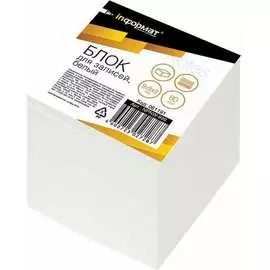 Непроклеенный блок для записей INFORMAT