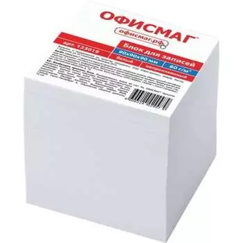 Непроклеенный блок для записей ОФИСМАГ 123019