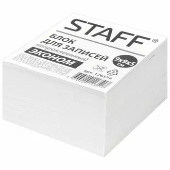 Непроклеенный блок для записей Staff 126574