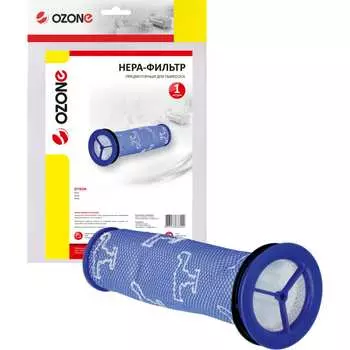 Фильтр hepa для пылесоса DYSON DC41, DC65, DC66 OZONE H-90