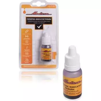 Неразъемный Airline AG-AF-02