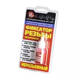 Неразъемный фиксатор резьбы RED R6602