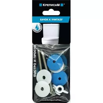 Нержавеющее крепление бачка к унитазу ЕВРОПАРТНЕР KM 0159 7