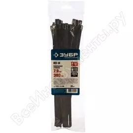 Кабельные нержавеющие хомуты ЗУБР КС-Н 30971-79-300