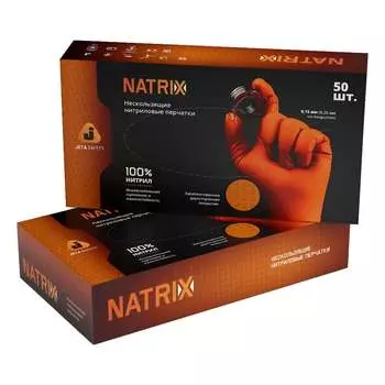 Нескользящие одноразовые перчатки Jeta Safety JSN NATRIX JSN 50 NATRIX OR 08