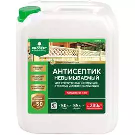 Несмываемый антисептик для ответственных конструкций PROSEPT ULTRA 008-5