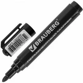 Нестираемый перманентный маркер BRAUBERG Classic 150300