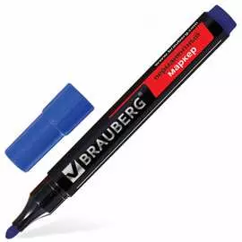 Нестираемый перманентный маркер BRAUBERG Contract 150466