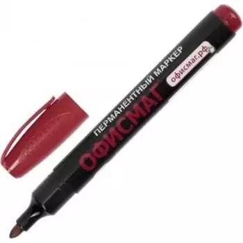 Нестираемый перманентный маркер ОФИСМАГ 151199