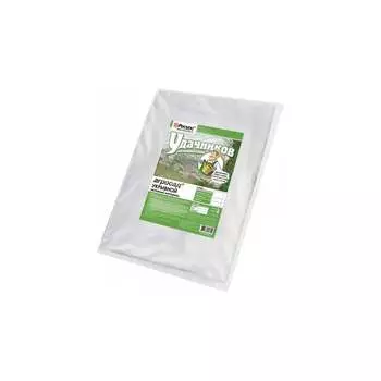 Нетканный укрывной материал Ресурс 05965