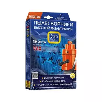 Нетканые пылесборники TOP HOUSE THN 201 Vax 392548