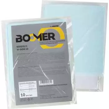 Нетканые салфетки для обезжиривания BOOMER w-son 10 80530