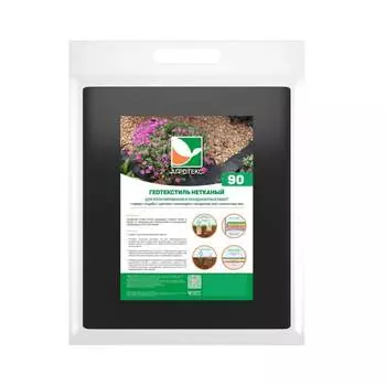 Нетканый геотекстиль Агротекс Гео 90 УФ 35.11.00.01.02.090.0012.0800.00