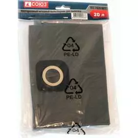 Нетканый мешок для пылесоса ПСС-7420 Союз ПСС-7420-881Т