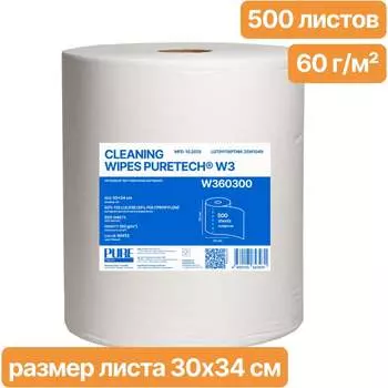 Нетканый протирочный материал Puretech W3 W360300