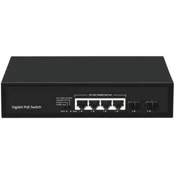 Неуправляемый коммутатор NIKOMAX GL-SW-G005-04P(BT)