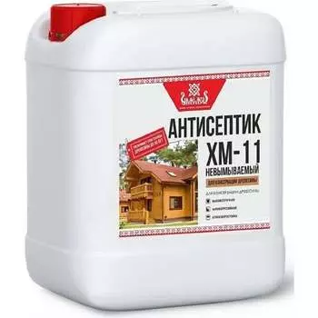 Невымываемый антисептик Народный умелец ХМ-11 X9156262