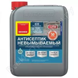 Невымываемый антисептик NEOMID 433 Н-433-5/к1:9