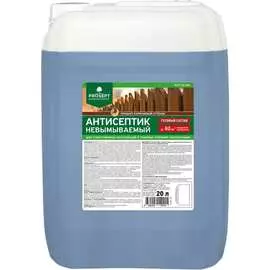 Невымываемый антисептик PROSEPT ECO ULTRA 062-20