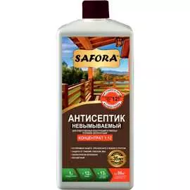 Невымываемый антисептик SAFORA АН08