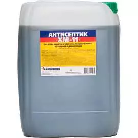 Невымываемый антисептик ЗАО "Антисептик" ХМ-11 00-00003715