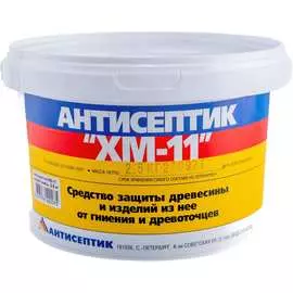 Невымываемый антисептик ЗАО "Антисептик" ХМ-11 00-00003706