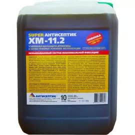 Невымываемый антисептик ЗАО "Антисептик" Super ХМ-11.2 00-00005357