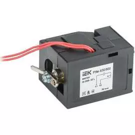 Независимый расцепитель IEK РНм-630/800 РНм-40 MASTER SVA70D-RN-02