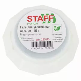 Нежирный нетоксичный гель для увлажнения пальцев Staff EVERYDAY 227645