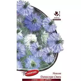 Нигелла семена Агрони