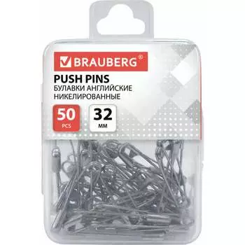 Никелированные английские булавки BRAUBERG 223970