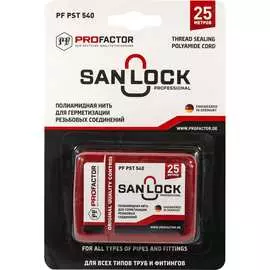 Нить для герметизации PROFACTOR PF SAN-LOCK Professional PF PST 540