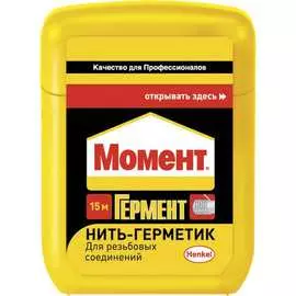 Нить МОМЕНТ