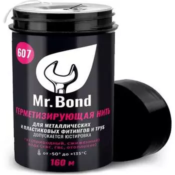 Нити для герметизации резьбы Mr.Bond MB3060700160