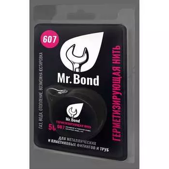 Нити для герметизации резьбы Mr.Bond MB3060700050