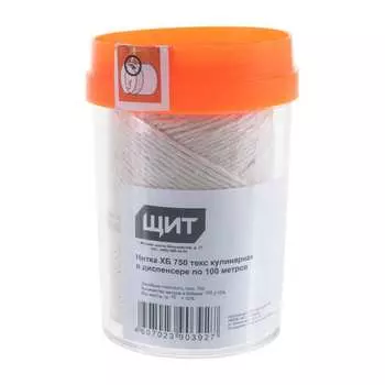 Нитка хб ЩИТ 750