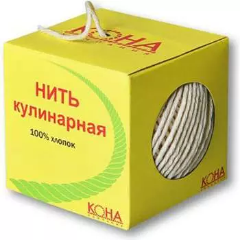 Кулинарная нитка хб ЩИТ 900