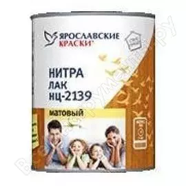 Нитралак по дереву для внутренних работ ЯРОСЛАВСКИЕ КРАСКИ НЦ-2139 7147.4