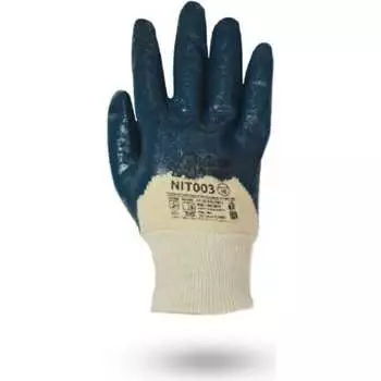 Нитриловые перчатки Armprotect NIT003 4631161387974
