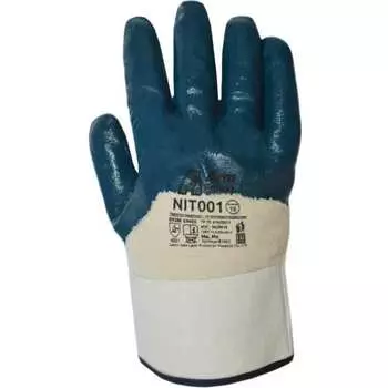 Нитриловые перчатки Armprotect NIT001 4631161387899