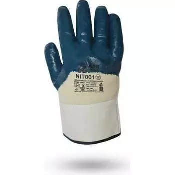 Нитриловые перчатки Armprotect NIT001
