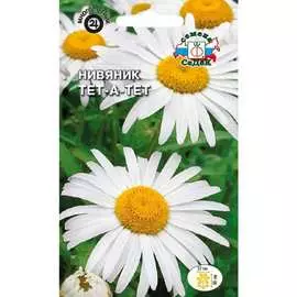 Нивяник хризантема семена СеДек