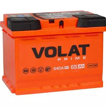 Низкий аккумулятор VOLAT Prime VP650