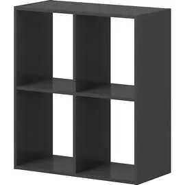 Низкий четырехсекционный стеллаж ФЕЛИКС ПК-ОБИ-СЖ83Х73-В1-297