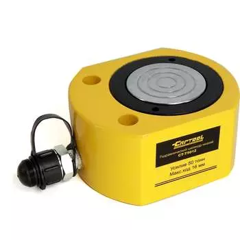 Низкий гидравлический цилиндр Car-tool CT-T5012