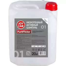 Низкопенный активный шампунь JOY CAR