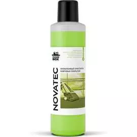 Низкопенный очиститель ковровых покрытий CleanBox