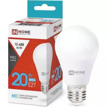 Низковольтная светодиодная лампа IN HOME LED-MO-PRO 4690612056029