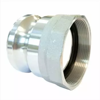 Носик VENGO AL-А-250