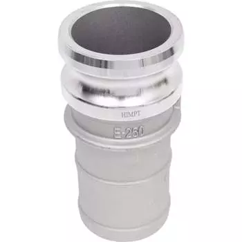 Носик VENGO AL-E-250